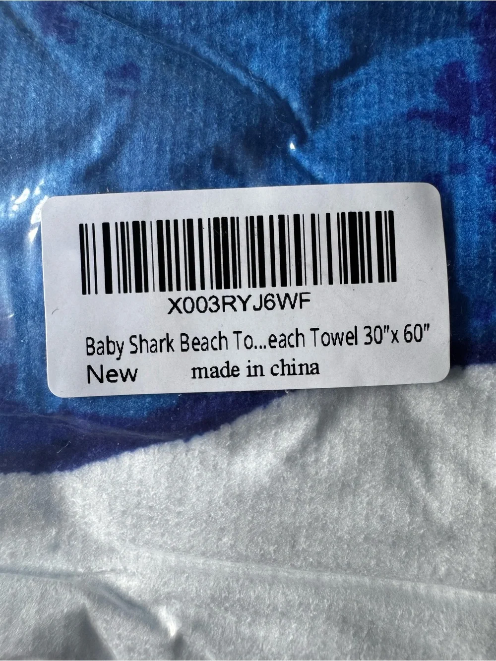 NEW in ORIGINAL package Blue Shark Print Microfiber Towel